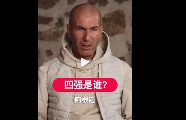 说罢，宋天铭又道：另外，如果回春丹真能逆转他的脑损伤，大不了我找机会再给他吃点药就是了，只要我们别暴露出是我们弄死了宋婉婷、别暴露是我们给老家伙吃了药，就不会有人怀疑到我们头上。